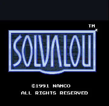 Solvalou (Japan)-MAME 2003